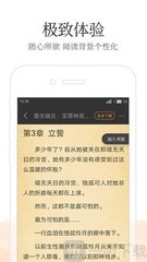 乐鱼官方信誉好